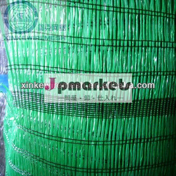 中国工場供給高品質のプラスチックフェンスネッティング濃い緑色で/ダークグリーン吊り足場ネット/濃い緑色の足場の陰問屋・仕入れ・卸・卸売り