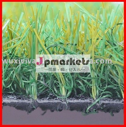 風景用人工芝vivaturf/人工芝問屋・仕入れ・卸・卸売り