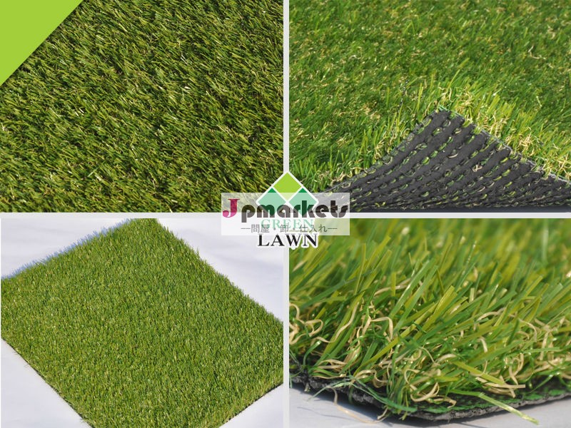 四色25mmフットサル用人工芝問屋・仕入れ・卸・卸売り