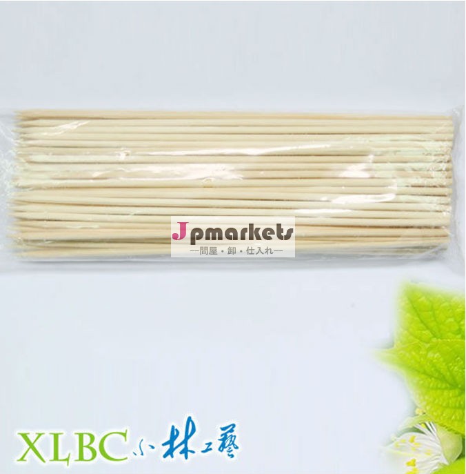 Nature bamboo sticks for BBQ with compete price問屋・仕入れ・卸・卸売り