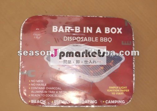 1つの時間の使用携帯用BBQ問屋・仕入れ・卸・卸売り