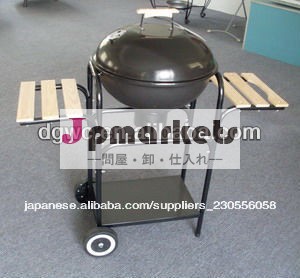 バーベキュー炭火焼き( wm- c1)問屋・仕入れ・卸・卸売り