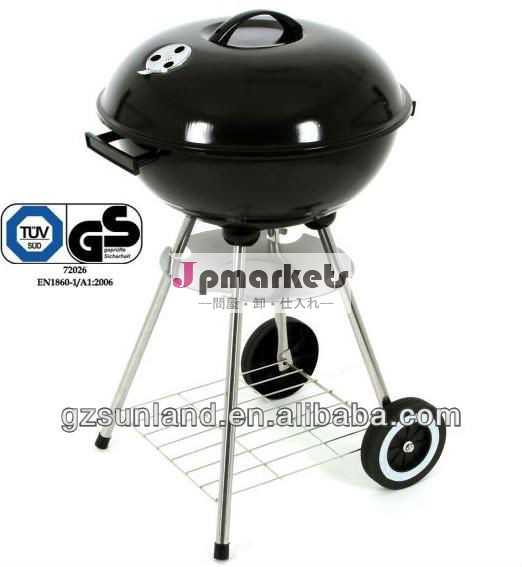 ポータブルgsの炭火焼き問屋・仕入れ・卸・卸売り