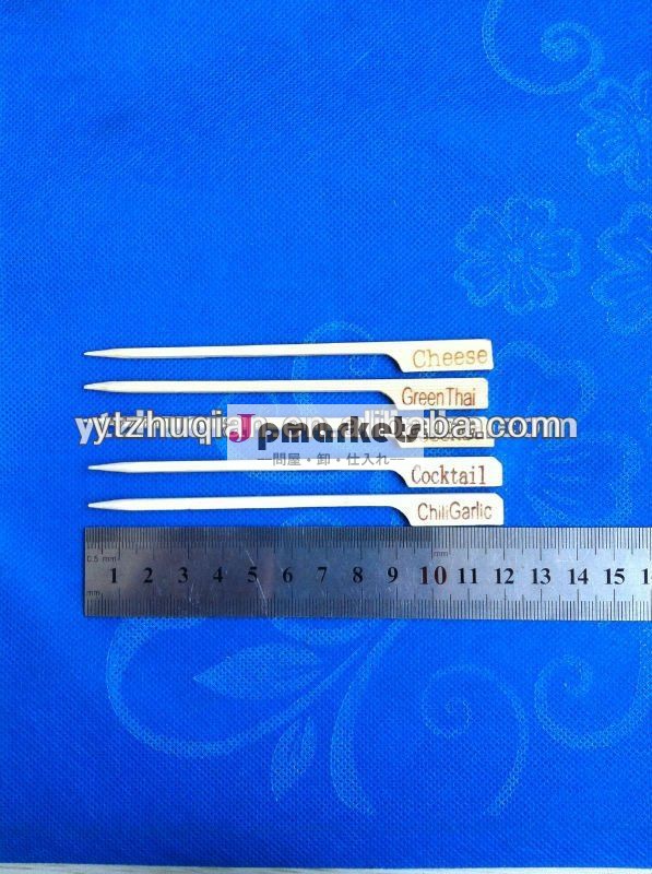 自然な高品質のラウンド使い捨て竹串/はサプライヤースティックスティック問屋・仕入れ・卸・卸売り