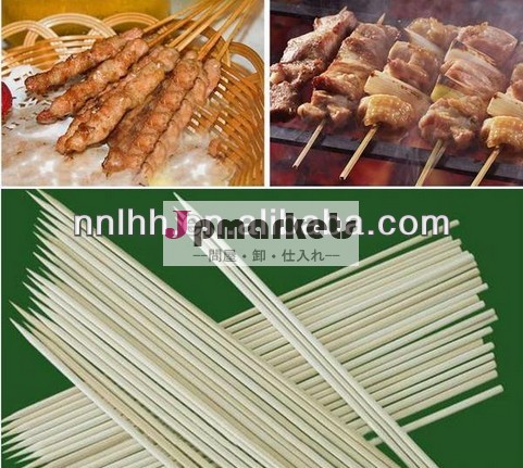 ラウンドロング1.3ミリメートル使い捨て竹串食品用ベーキング問屋・仕入れ・卸・卸売り