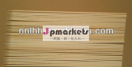 純粋な天然洗練された竹の串棒問屋・仕入れ・卸・卸売り
