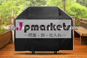 bbqカバー(JXC-1)問屋・仕入れ・卸・卸売り