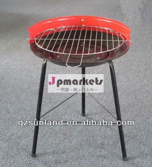 14インチバーベキュー三脚バーベキュー炭火焼きキャンプファイヤー屋外バーベキューグリル問屋・仕入れ・卸・卸売り