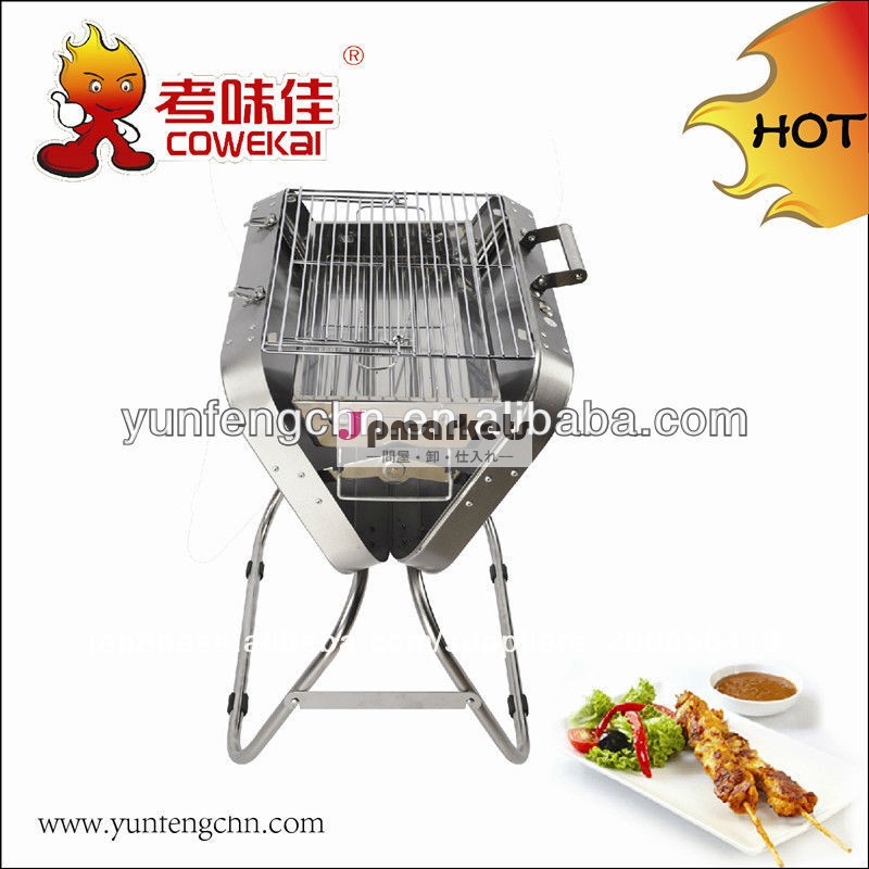 ミニポータブルチャコールbbqバーナーグリル問屋・仕入れ・卸・卸売り