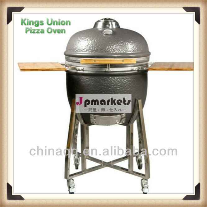バーベキューグリル/kamadoバーベキューグリル/セラミックバーベキューグリル問屋・仕入れ・卸・卸売り