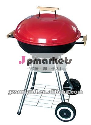16" 17" 18"" 22リンゴの炭火焼き問屋・仕入れ・卸・卸売り