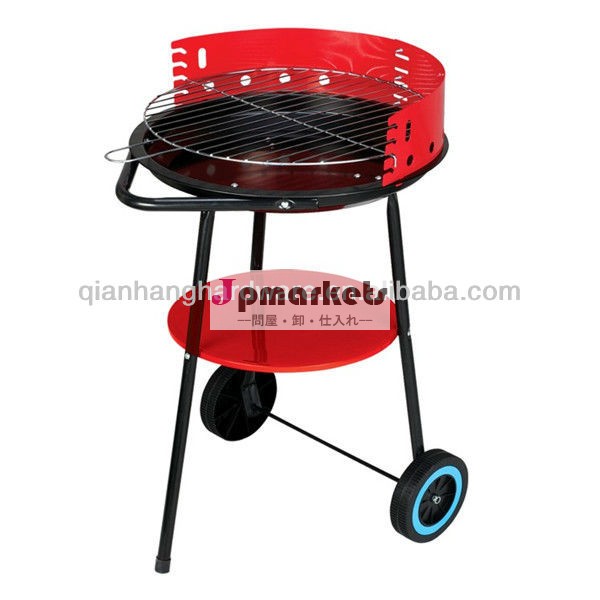 ラウンドzn-1004ポータブルチャコールbbqグリル問屋・仕入れ・卸・卸売り