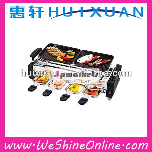 電気無煙屋内バーベキューグリルグリルbbq/電気バーベキューオーブン問屋・仕入れ・卸・卸売り