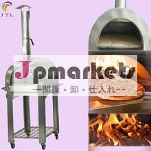 近代的なイタリアの薪屋外ピザオーブン問屋・仕入れ・卸・卸売り