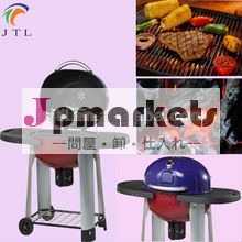 磁器のやかん木製炭火バーベキューグリルオーブン9新しいpromation問屋・仕入れ・卸・卸売り