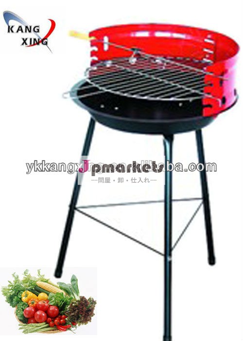 永kangxingkx-8001三脚bbqグリル問屋・仕入れ・卸・卸売り