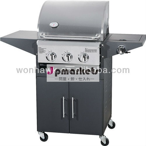 3つのバーナー1の側面バーナーが付いている円形カバーガスのグリルBBQ問屋・仕入れ・卸・卸売り
