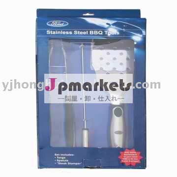 3PCS TPRのハンドルBBQ HX3122問屋・仕入れ・卸・卸売り
