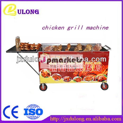 熱い販売のステンレス鋼を保持6羽の鶏1macchina+per+fare+il+carbone+di+legna+del+bbq+del+carbone+di+legna時間の使用問屋・仕入れ・卸・卸売り
