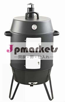 炭の喫煙者20インチバーベキューグリル問屋・仕入れ・卸・卸売り