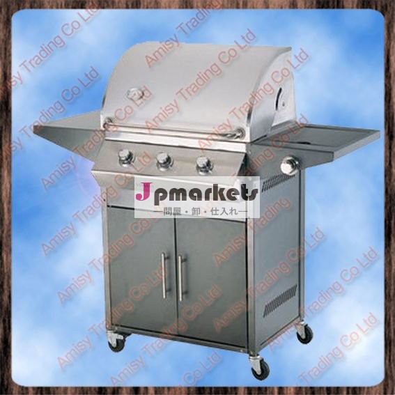 ステンレス鋼BBQのガスのグリルの屋外のバーベキューのグリルの中国の卸し売り家庭電化製品問屋・仕入れ・卸・卸売り