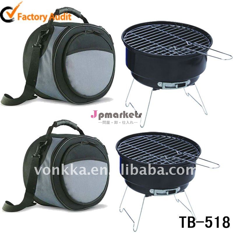 より涼しい袋(TB-518)が付いている小型木炭BBQのグリル問屋・仕入れ・卸・卸売り