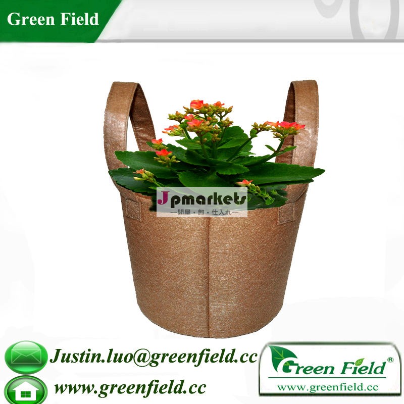 ガーデニング植物袋/は袋を育てる問屋・仕入れ・卸・卸売り