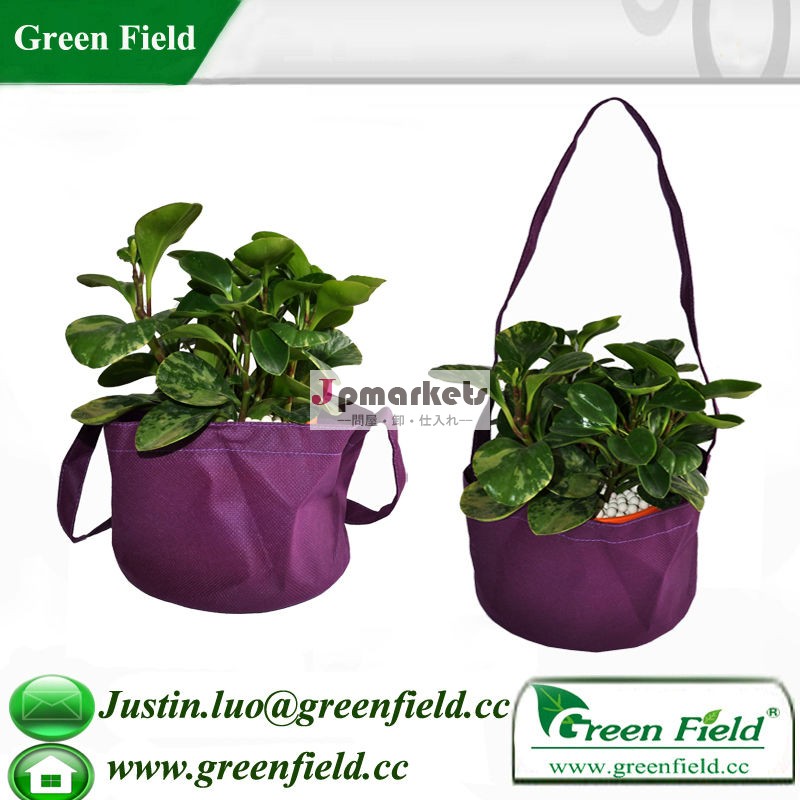 の庭の成長bags/植物は、 袋を育てる/緑の家を育てる問屋・仕入れ・卸・卸売り