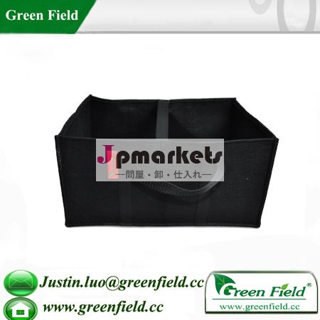 緑のフィールド折り畳み式不織布の袋問屋・仕入れ・卸・卸売り