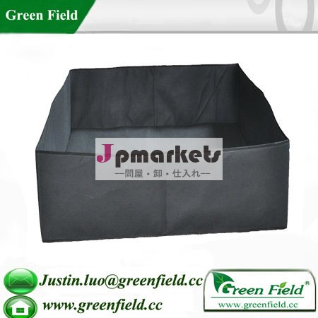 緑のフィールド黒不織布調達ガーデンベッド問屋・仕入れ・卸・卸売り