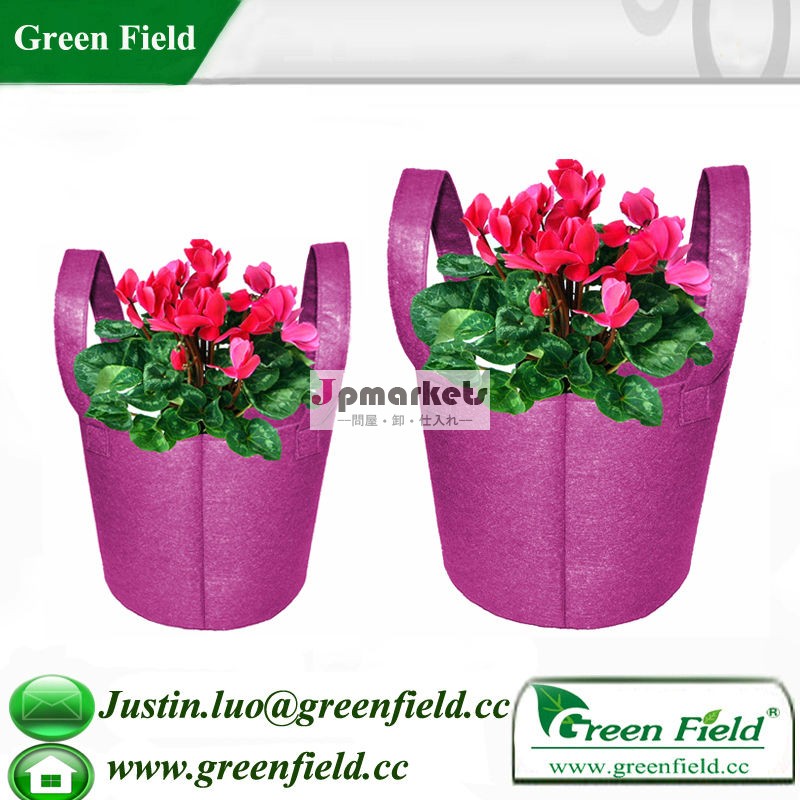 緑のフィールドファブリック植物は、 袋を育てる、 フラワーガーデンバッグの鍋を成長させる問屋・仕入れ・卸・卸売り