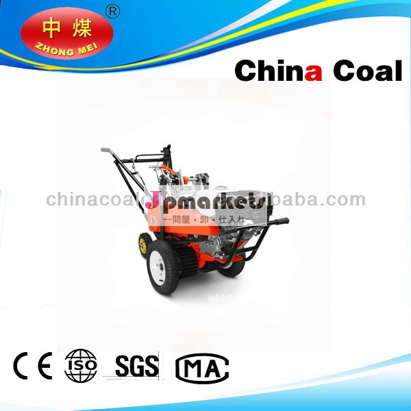 マシンをトリミング草ソッドカッターホンダエンジンを搭載した中国の石炭問屋・仕入れ・卸・卸売り