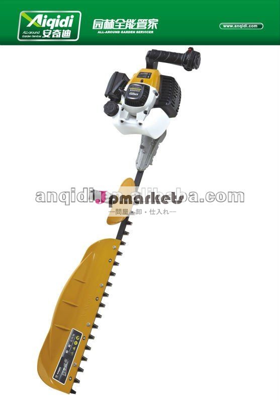 植木用トリマーLJ7510F問屋・仕入れ・卸・卸売り