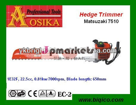 松崎7510ガソリン植木用の電気バリカンのための茶葉1e32f22.5cc0.81kw/7000rpm0.6リットル問屋・仕入れ・卸・卸売り
