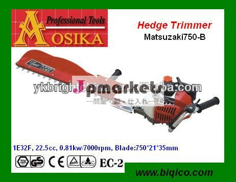 Matsuzaki750bガソリン植木用の電気バリカンのための茶葉1e32f22.5cc0.81kw/7000rpm0.5リットル問屋・仕入れ・卸・卸売り