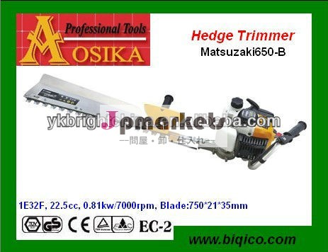 Matsuzaki650bガソリン植木用の電気バリカンのための茶葉1e32f22.5cc0.81kw/7000rpm0.5リットル問屋・仕入れ・卸・卸売り