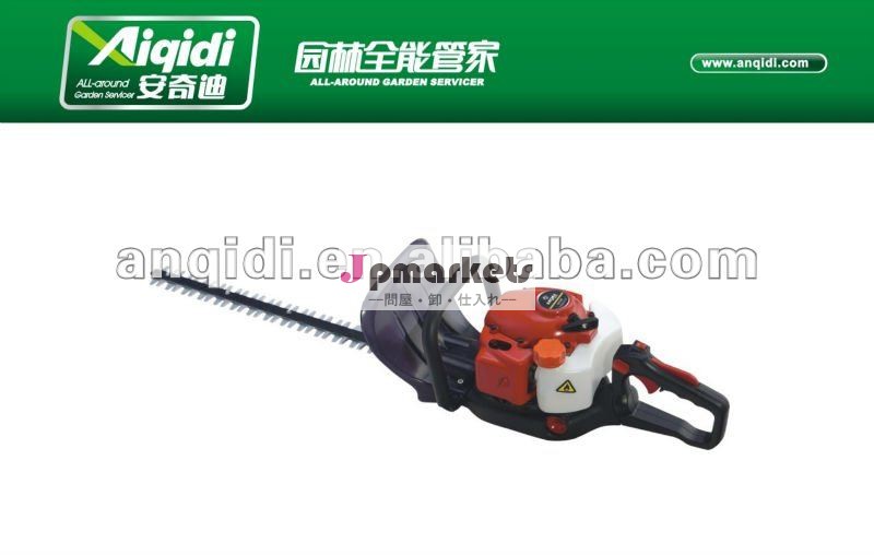 植木用トリマーLJ6010C問屋・仕入れ・卸・卸売り