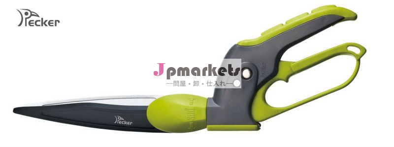 340ミリメートル( 13- 1/2") スイベル鋼の刃の草のトリマー問屋・仕入れ・卸・卸売り