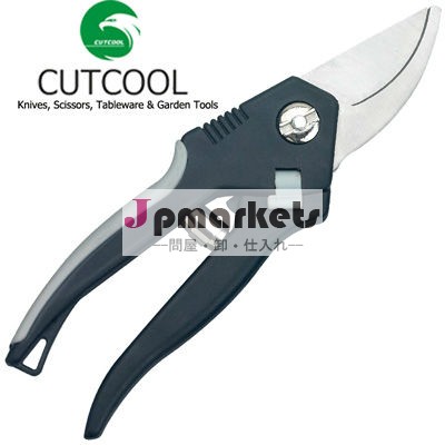 cutcool8インチの高品質のステンレス鋼を渡すことにより剪定ばさみ問屋・仕入れ・卸・卸売り