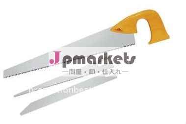 切口の下で見た問屋・仕入れ・卸・卸売り