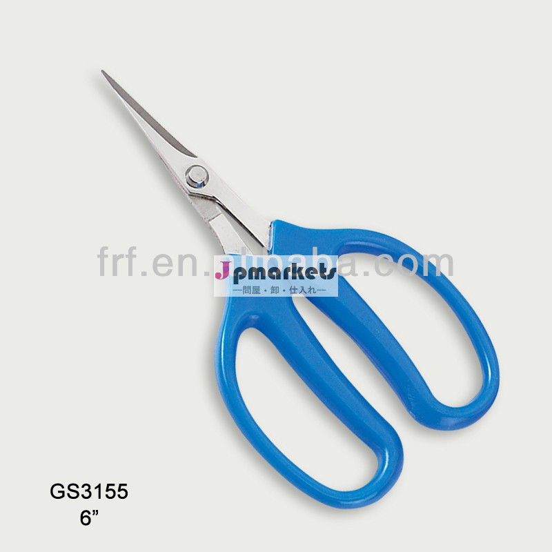6" プロのピッキングや庭のブドウの剪定#gs3155用ハサミ問屋・仕入れ・卸・卸売り