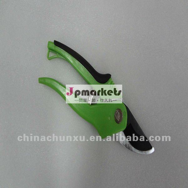 庭のpruner問屋・仕入れ・卸・卸売り