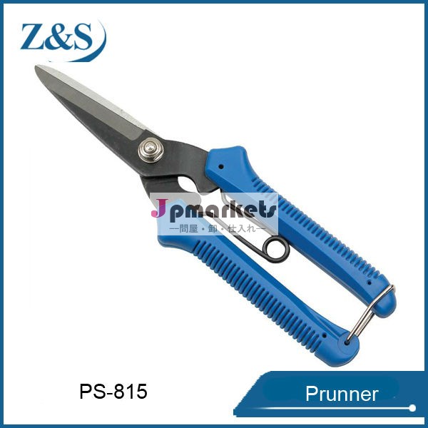 (ps- 815) 7" gaden使用ロングハンドル木の剪定問屋・仕入れ・卸・卸売り