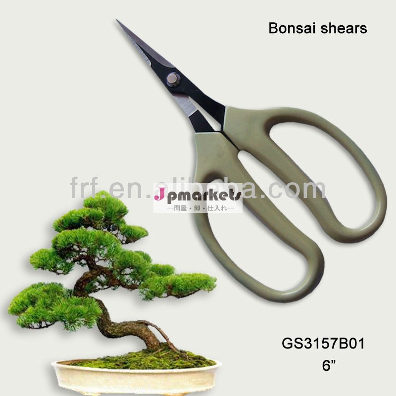 6" 専門家の盆栽鋏用ハサミまたはカッターの剪定やgs3157b01芽問屋・仕入れ・卸・卸売り