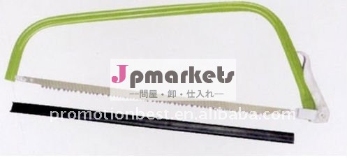 折る鋸および弓鋸問屋・仕入れ・卸・卸売り