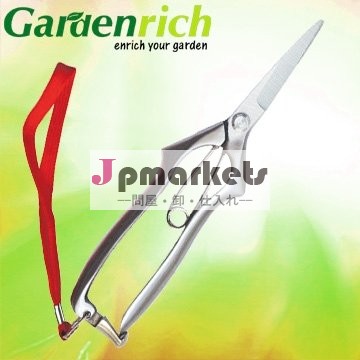 Gardenrichrg1124全体- ピースツリードロップ鍛造puningせん断問屋・仕入れ・卸・卸売り
