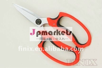 プロのpp/tprプラスチックハンドル剪定せん断問屋・仕入れ・卸・卸売り