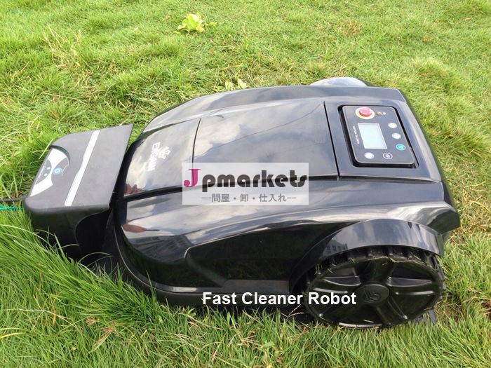 最新2014年第4世代ロボットの草カッター/草刈り芝刈り機ディーゼル問屋・仕入れ・卸・卸売り