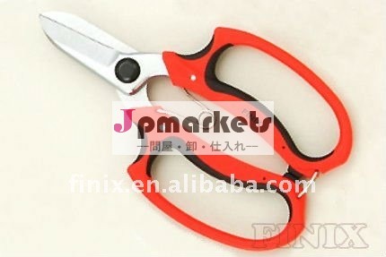 6.7の"せん断を切り取る堅いクロム板羽根問屋・仕入れ・卸・卸売り
