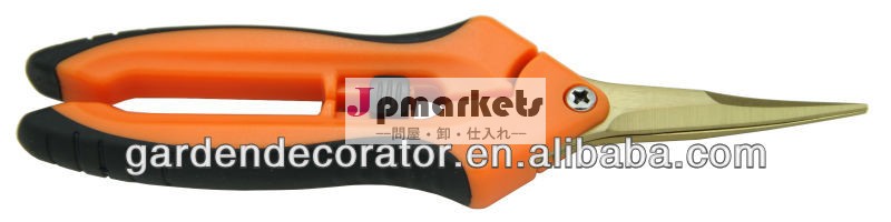 (gd- 11528- 1ti) 6- 3/4" フルーツはさみ湾曲した問屋・仕入れ・卸・卸売り